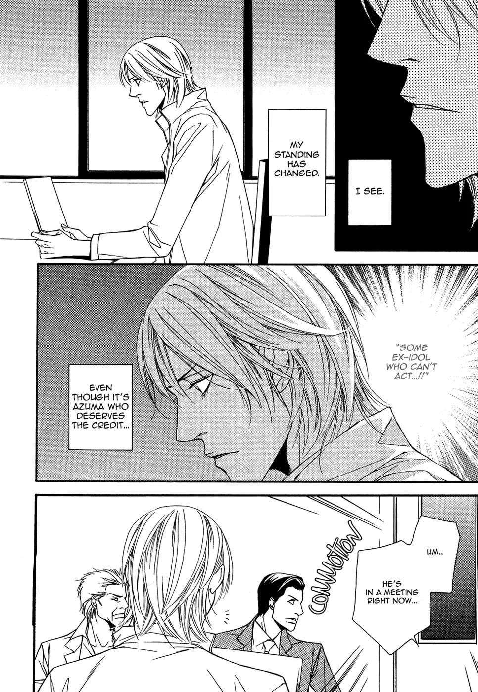 Read Cinderella Plot chapter 14 image 28 on Lezhin