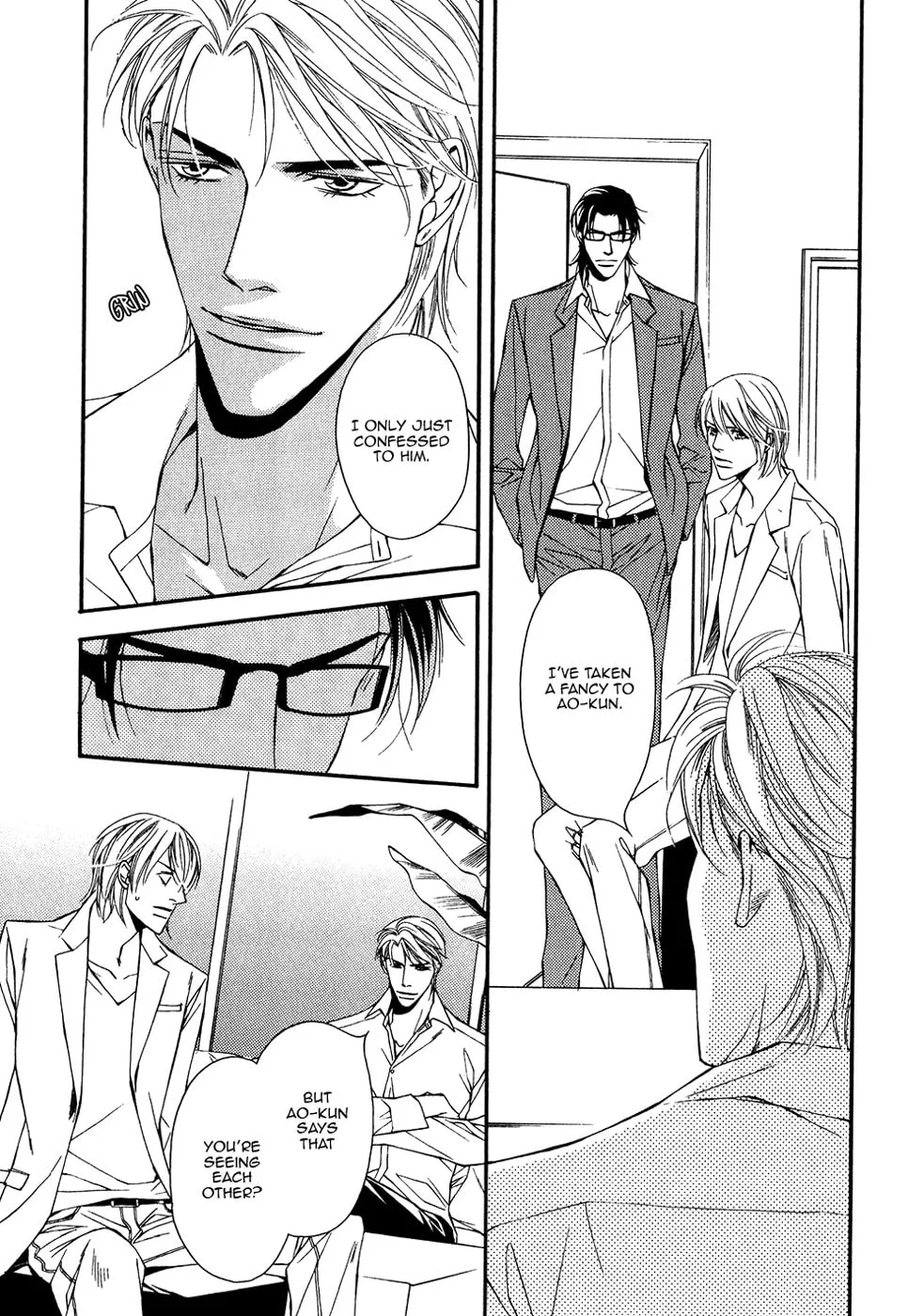 Read Cinderella Plot chapter 14 image 3 on Lezhin
