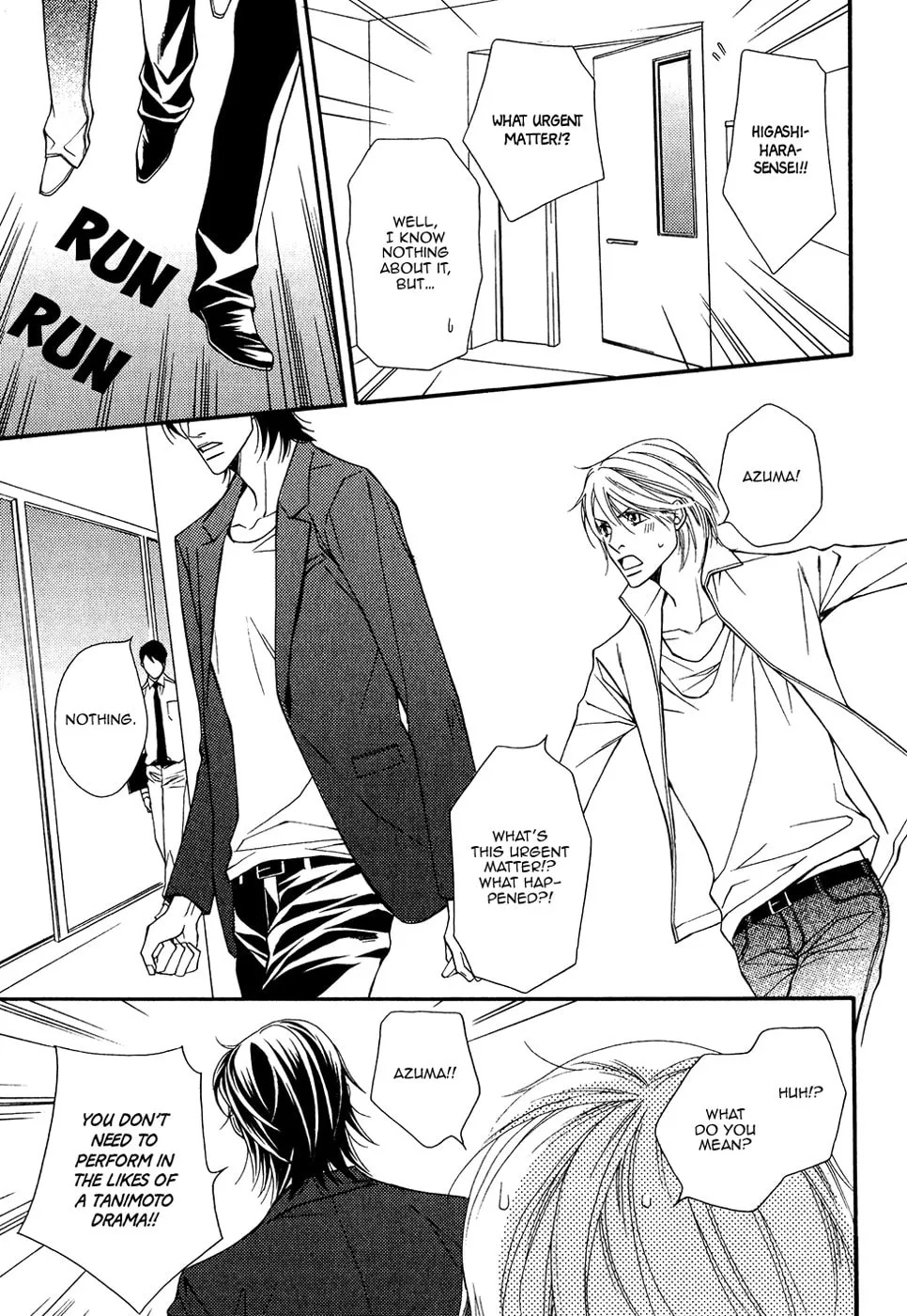 Read Cinderella Plot chapter 14 image 31 on Lezhin