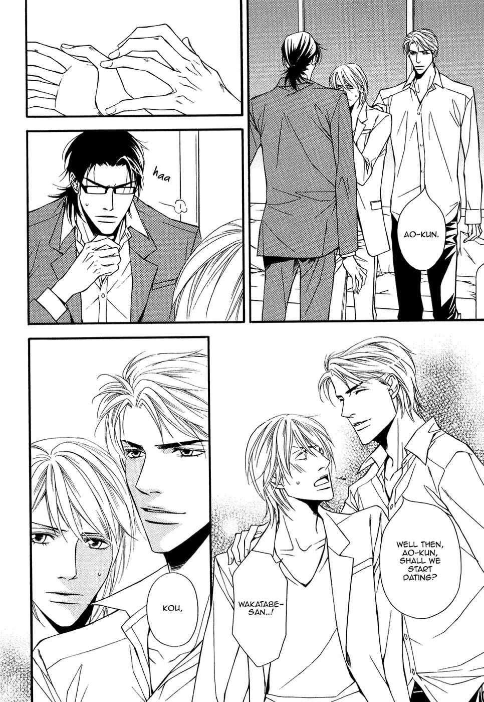 Read Cinderella Plot chapter 14 image 6 on Lezhin