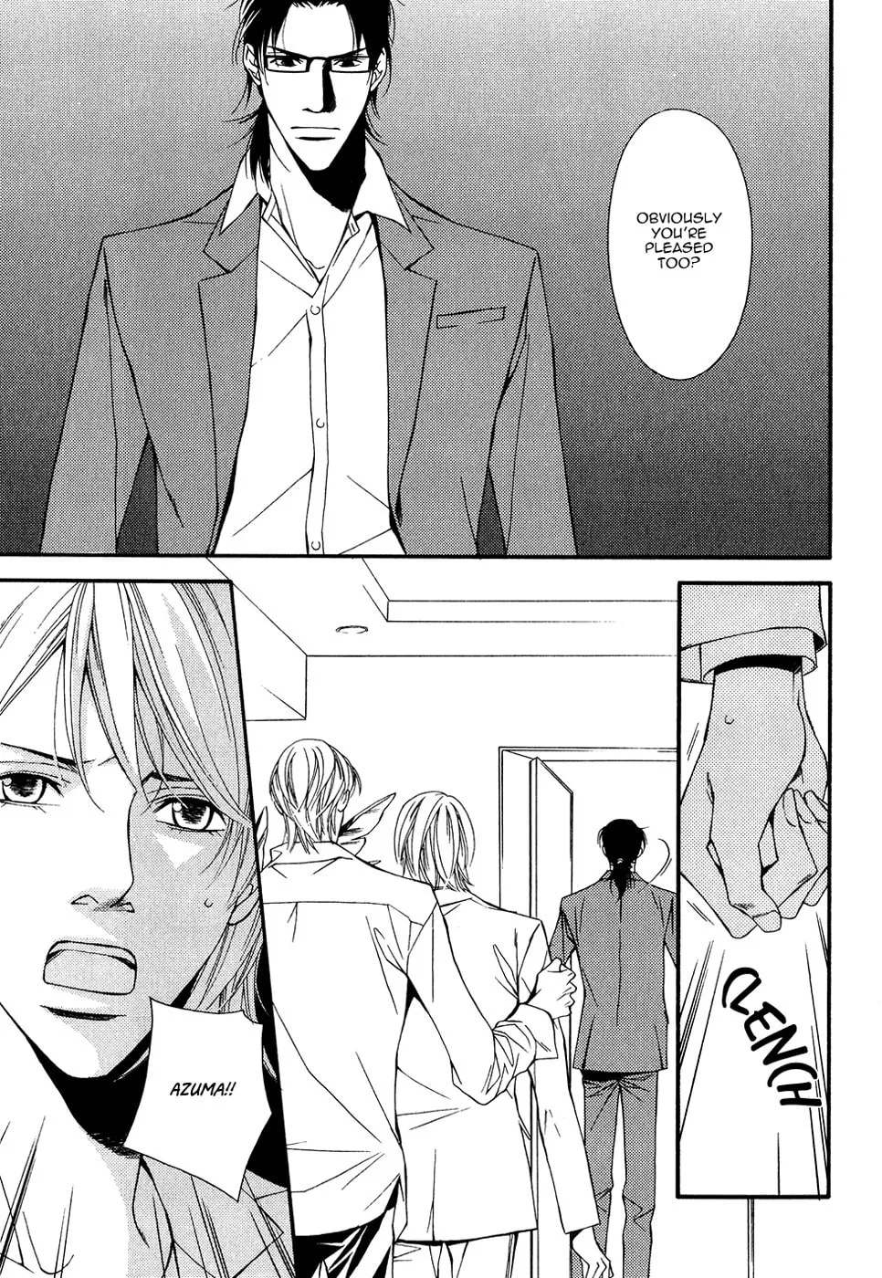 Read Cinderella Plot chapter 14 image 7 on Lezhin