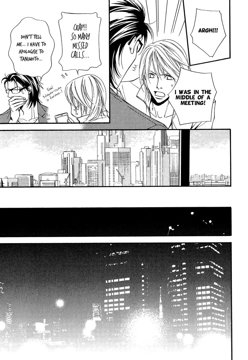 Read Cinderella Plot chapter 15 image 13 on Lezhin