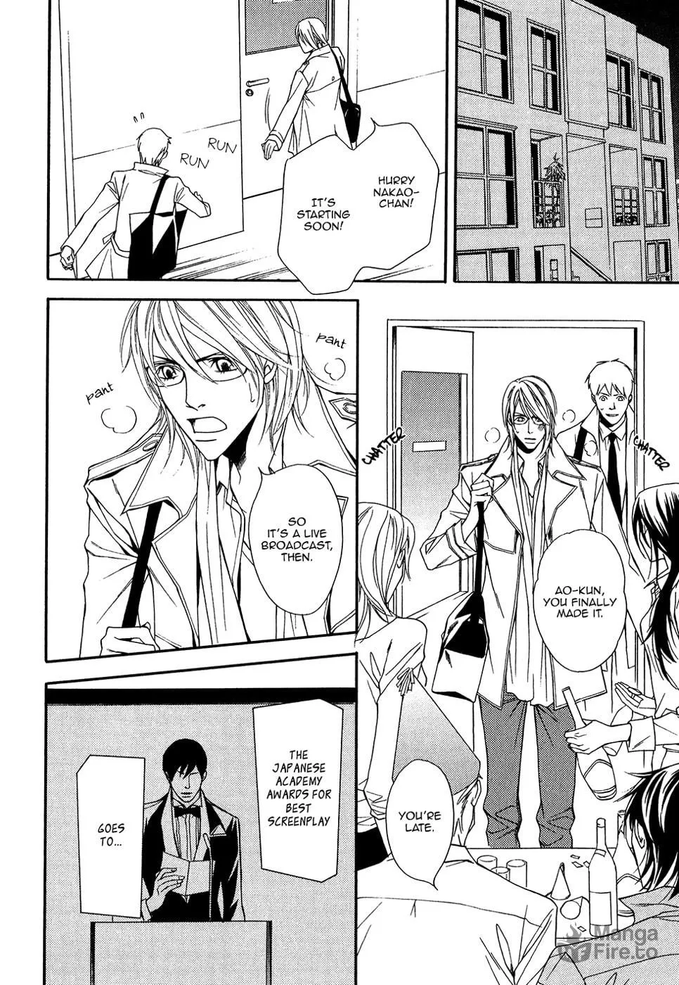 Read Cinderella Plot chapter 15 image 14 on Lezhin