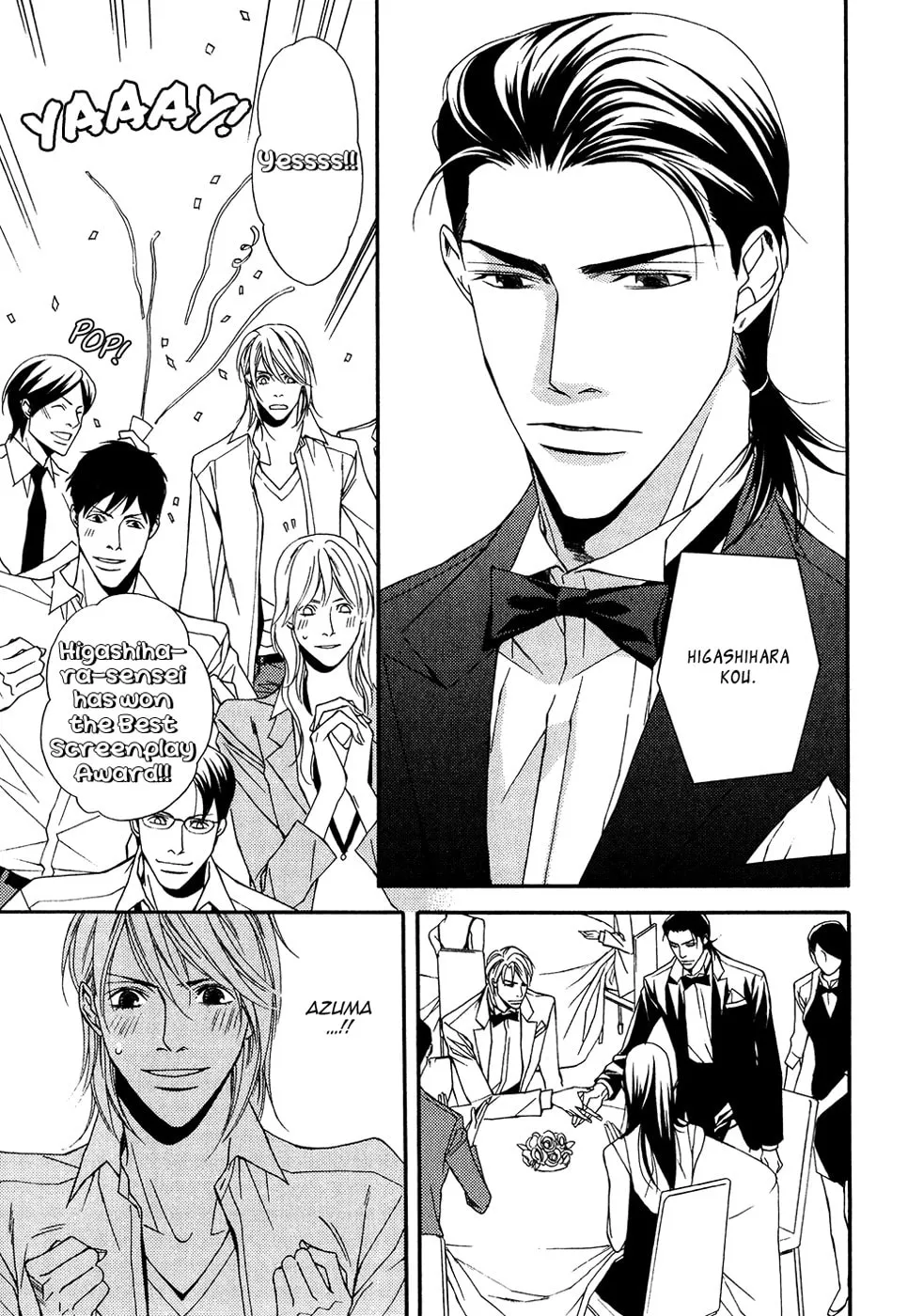 Read Cinderella Plot chapter 15 image 15 on Lezhin