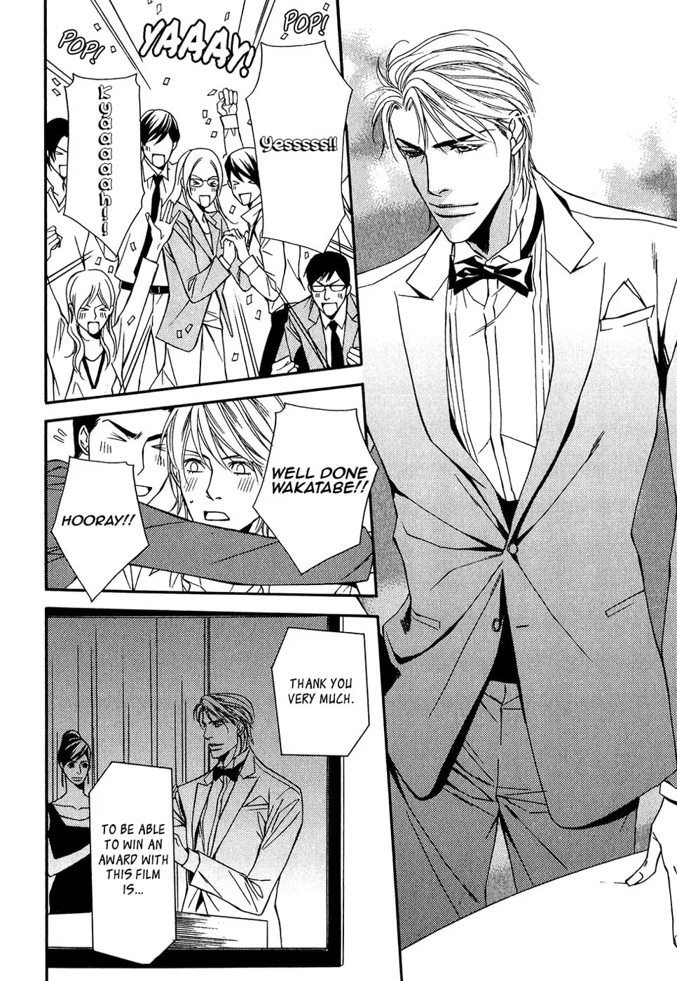 Read Cinderella Plot chapter 15 image 18 on Lezhin