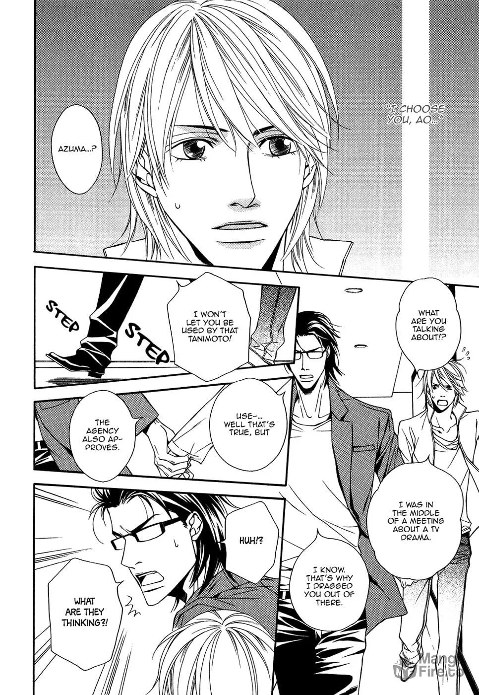 Read Cinderella Plot chapter 15 image 2 on Lezhin