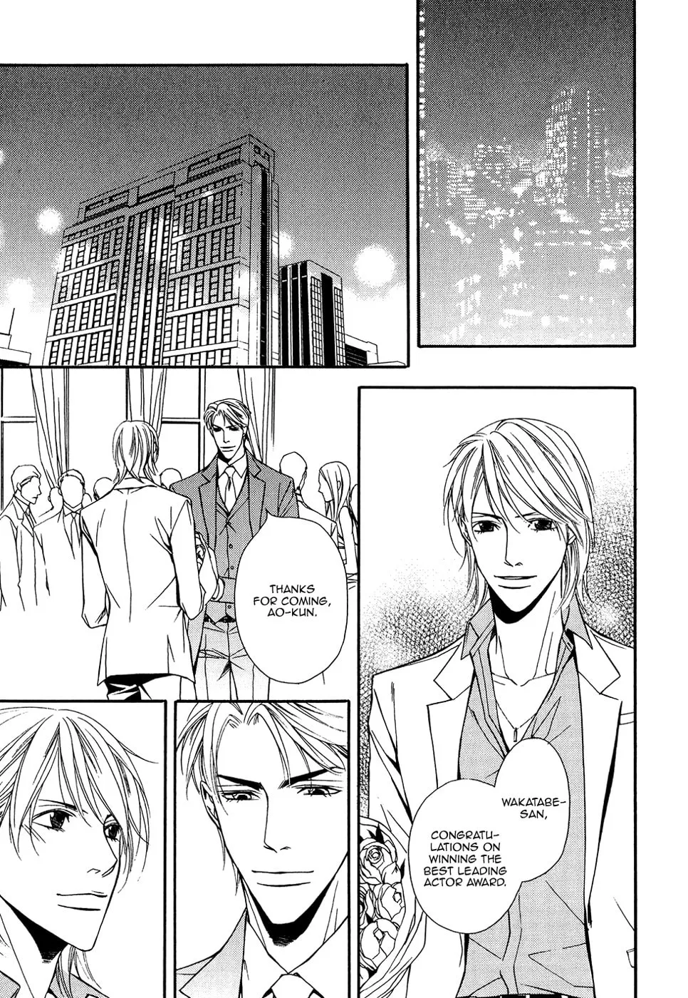 Read Cinderella Plot chapter 15 image 21 on Lezhin