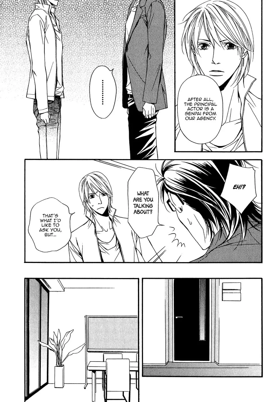 Read Cinderella Plot chapter 15 image 3 on Lezhin