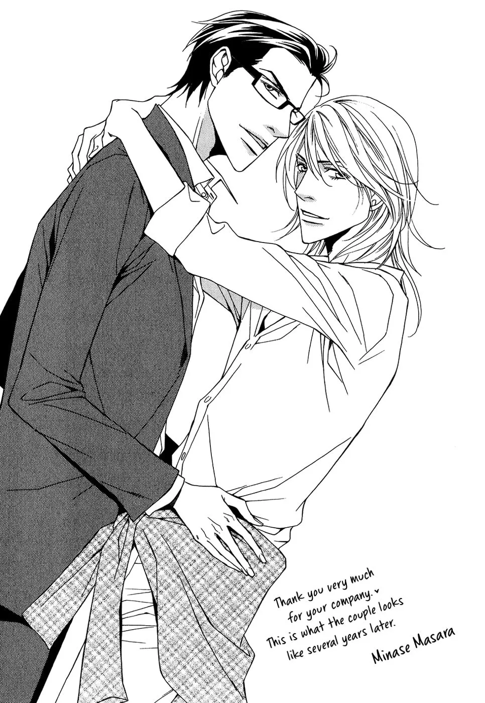 Read Cinderella Plot chapter 15 image 33 on Lezhin