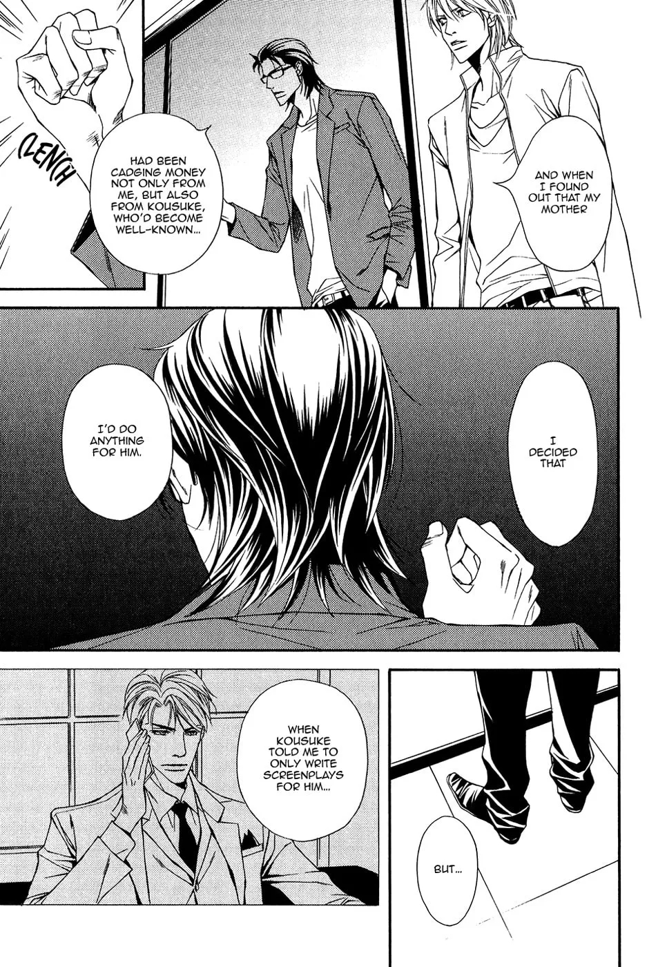 Read Cinderella Plot chapter 15 image 7 on Lezhin