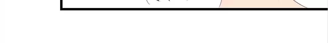 Cinderella Plot Chapter 19 page 23 - 