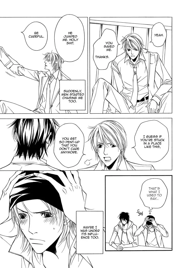 Read Cinderella Plot chapter 2 image 10 on Lezhin