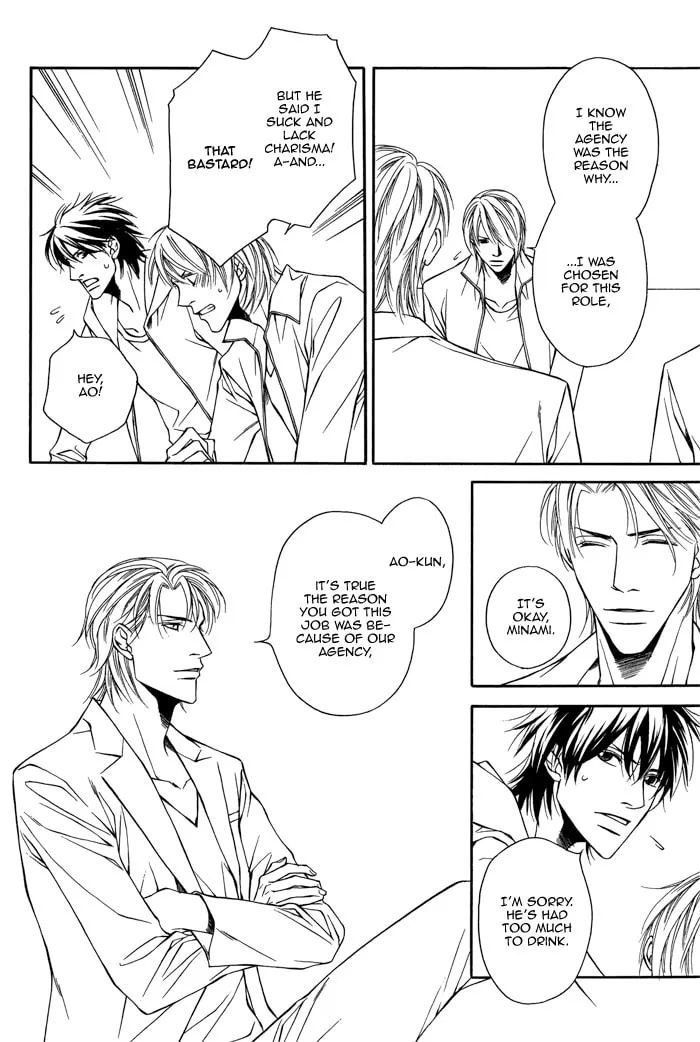 Read Cinderella Plot chapter 2 image 13 on Lezhin