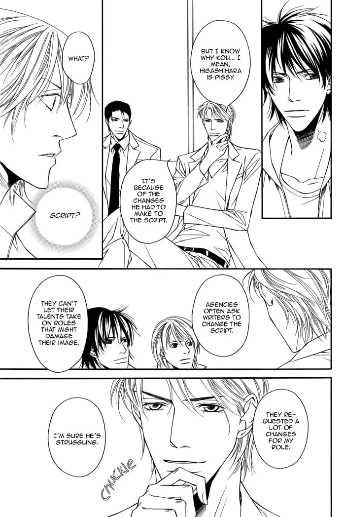 Read Cinderella Plot chapter 2 image 16 on Lezhin