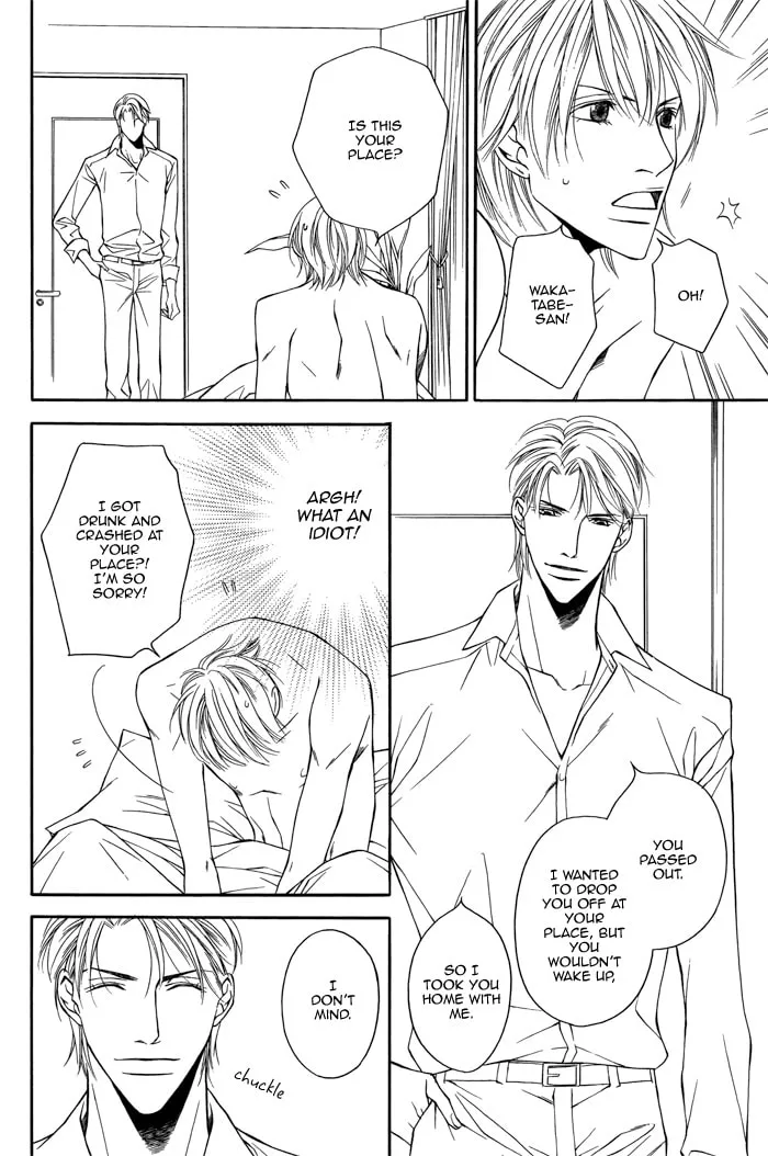 Read Cinderella Plot chapter 2 image 21 on Lezhin