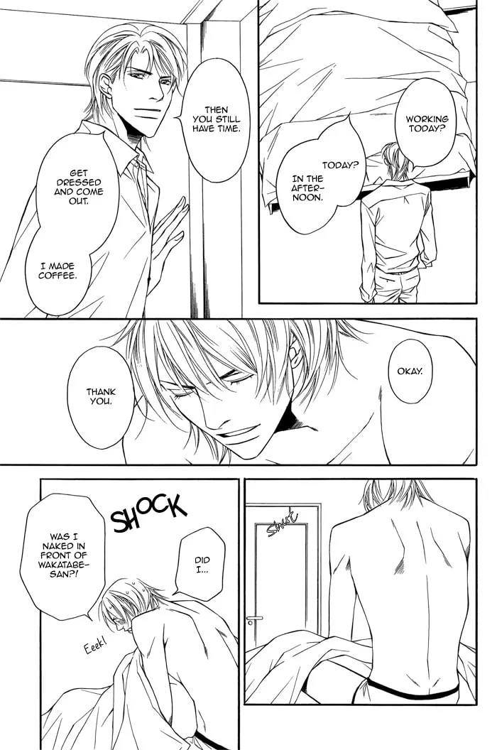 Read Cinderella Plot chapter 2 image 22 on Lezhin
