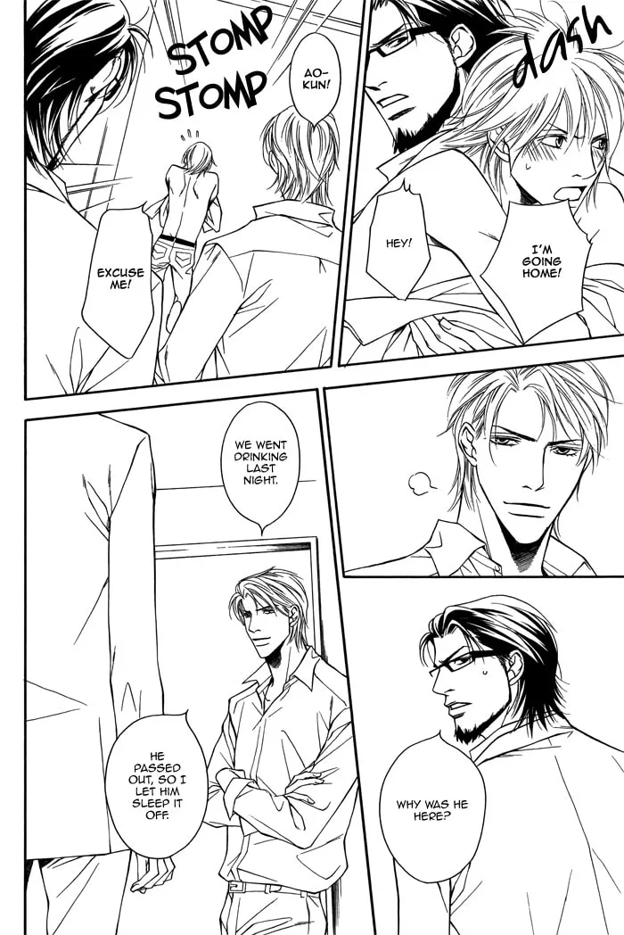 Read Cinderella Plot chapter 2 image 25 on Lezhin