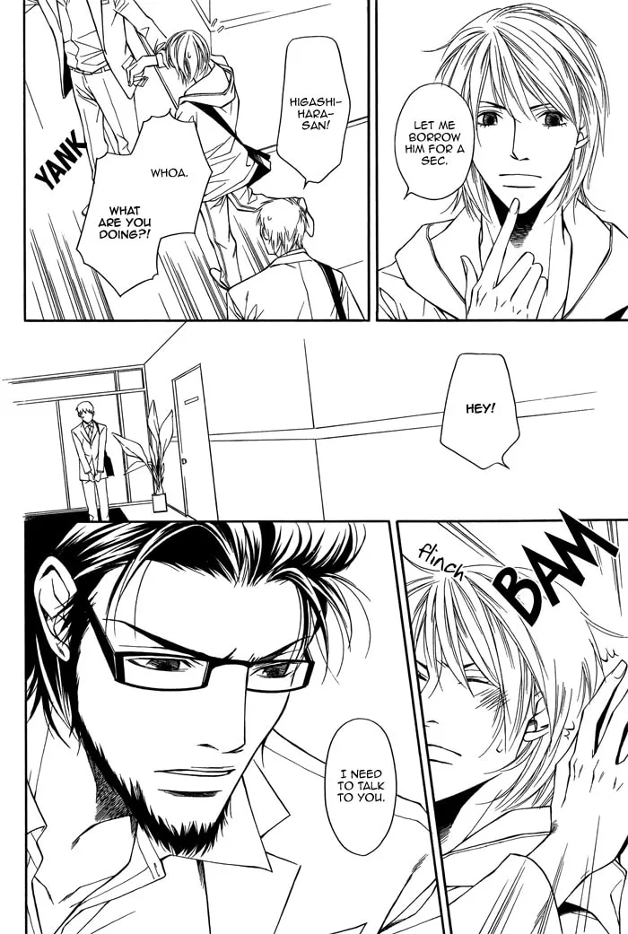 Read Cinderella Plot chapter 2 image 33 on Lezhin