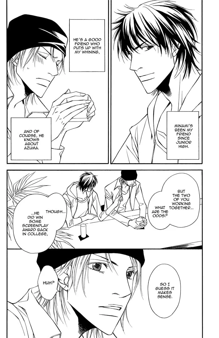 Read Cinderella Plot chapter 2 image 7 on Lezhin