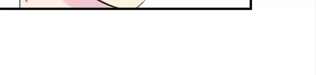 Cinderella Plot Chapter 29 page 11 - 