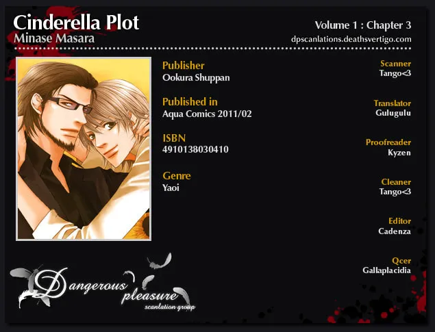 Read Cinderella Plot chapter 3 image 1 on Lezhin
