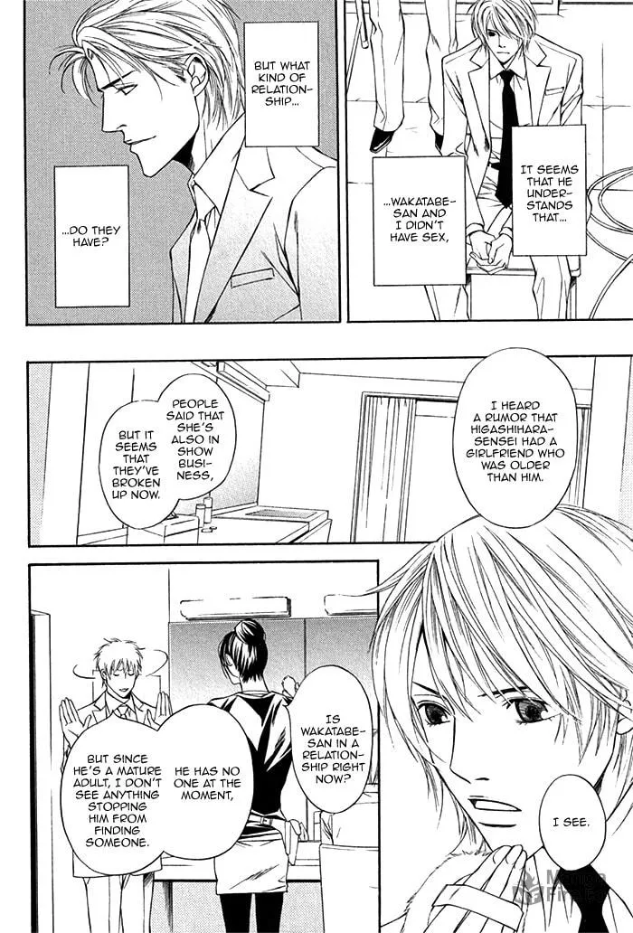 Read Cinderella Plot chapter 3 image 11 on Lezhin