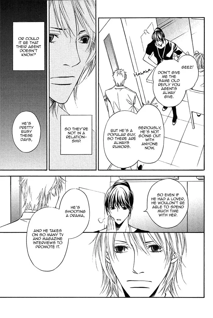 Read Cinderella Plot chapter 3 image 12 on Lezhin