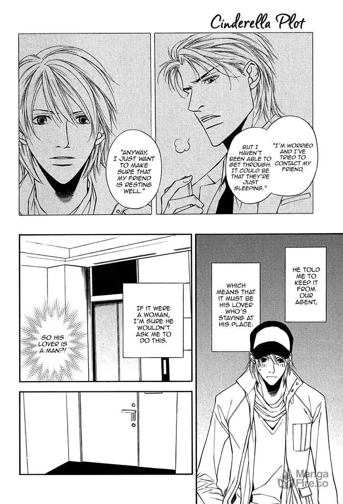 Read Cinderella Plot chapter 3 image 17 on Lezhin