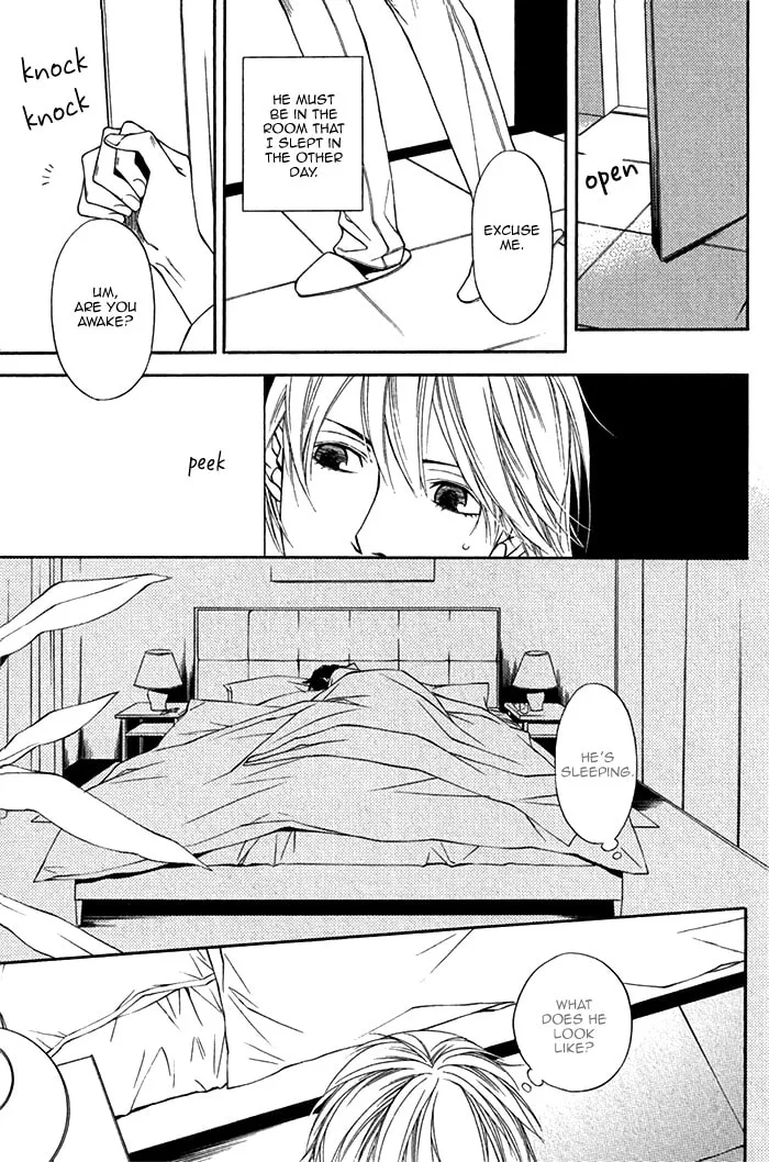 Read Cinderella Plot chapter 3 image 18 on Lezhin