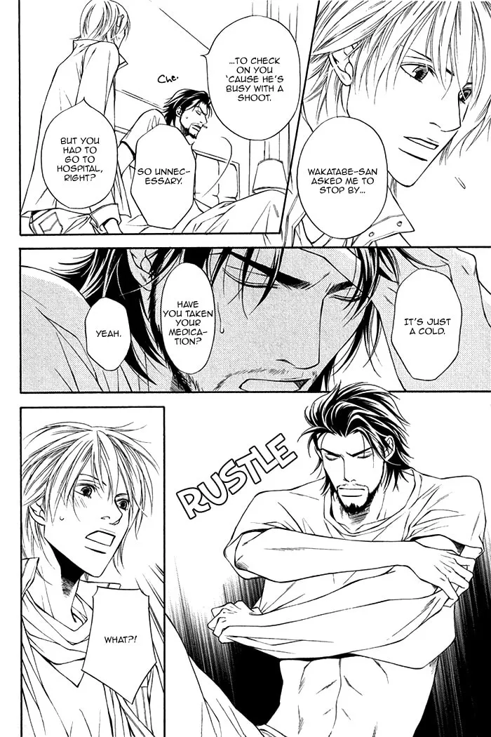 Read Cinderella Plot chapter 3 image 21 on Lezhin