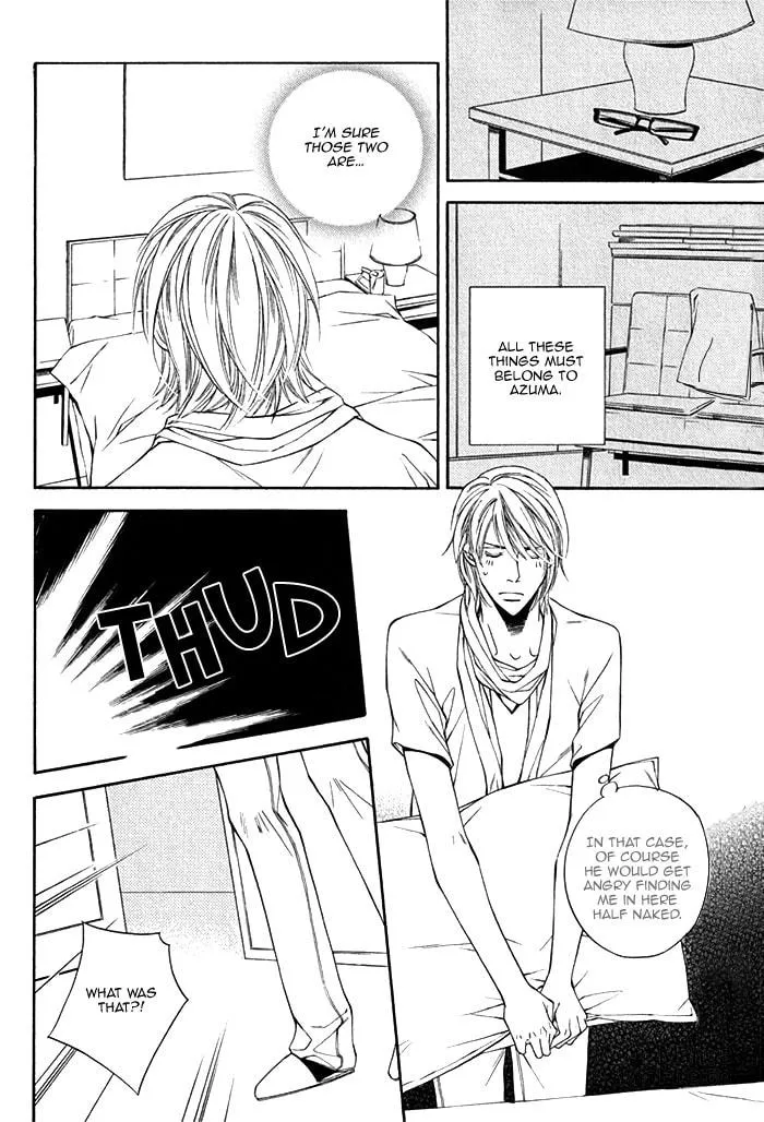 Read Cinderella Plot chapter 3 image 23 on Lezhin
