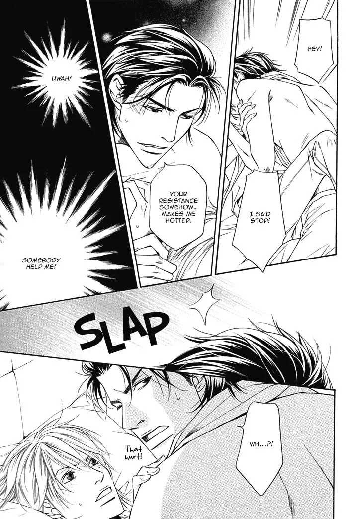 Read Cinderella Plot chapter 3 image 30 on Lezhin