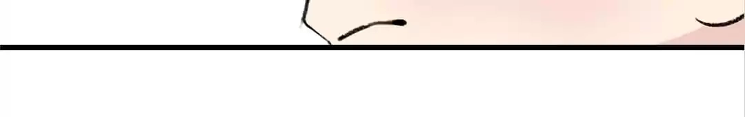 Cinderella Plot Chapter 30 page 8 - 