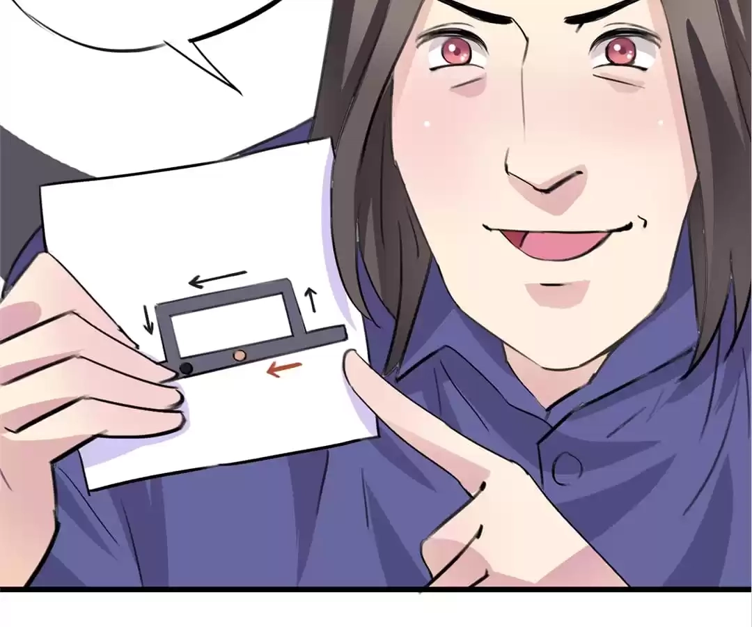 Cinderella Plot Chapter 36 page 12 - 