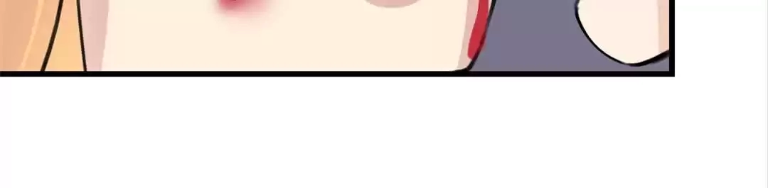 Cinderella Plot Chapter 37 page 16 - 