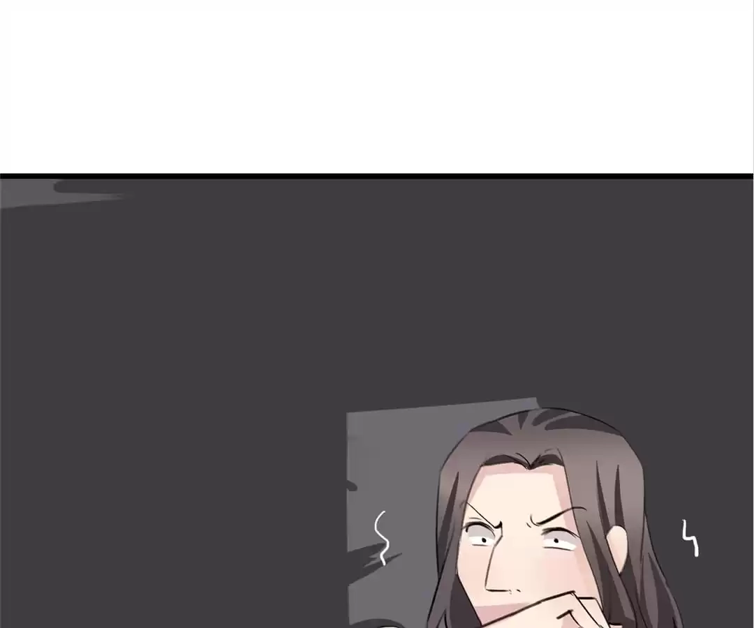 Cinderella Plot Chapter 37 page 17 - 