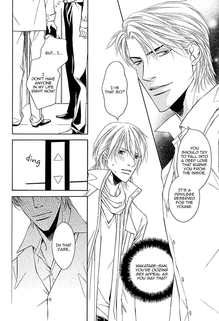 Read Cinderella Plot chapter 4 image 10 on Lezhin