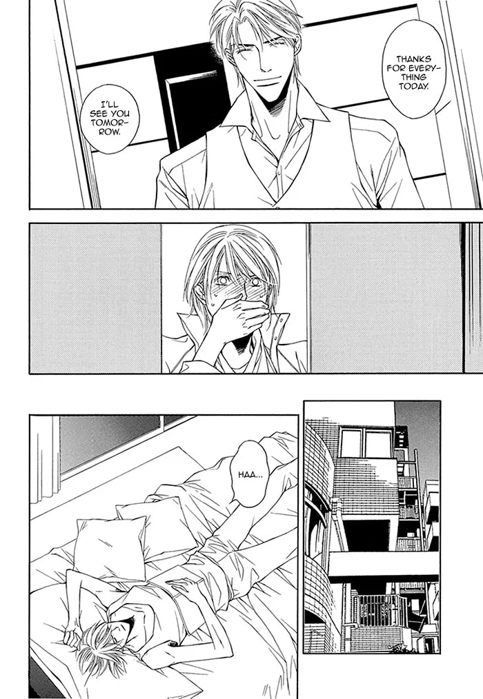 Read Cinderella Plot chapter 4 image 12 on Lezhin