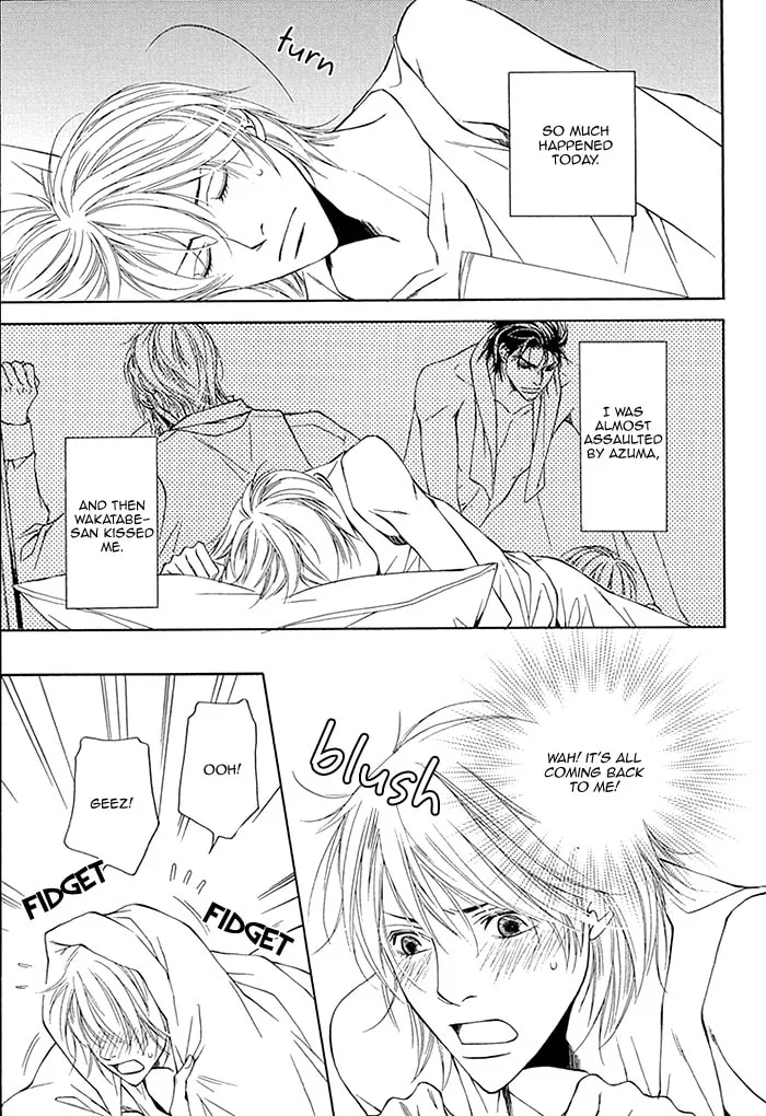 Read Cinderella Plot chapter 4 image 13 on Lezhin