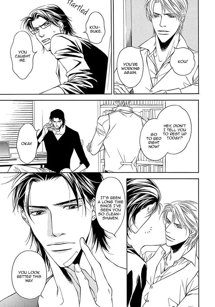Read Cinderella Plot chapter 4 image 15 on Lezhin