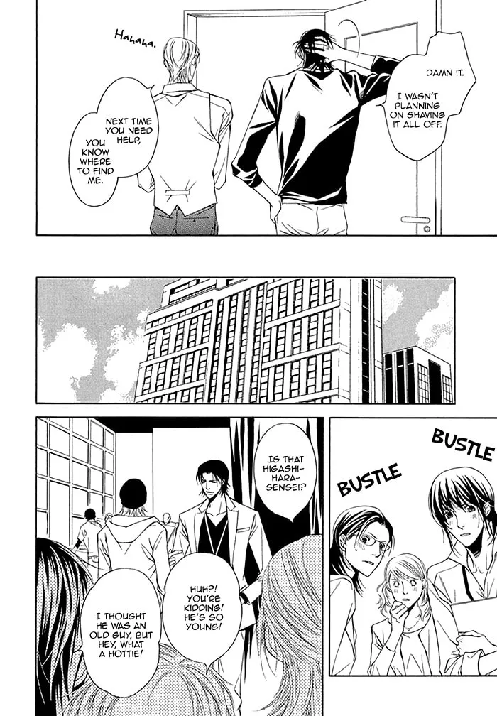 Read Cinderella Plot chapter 4 image 16 on Lezhin