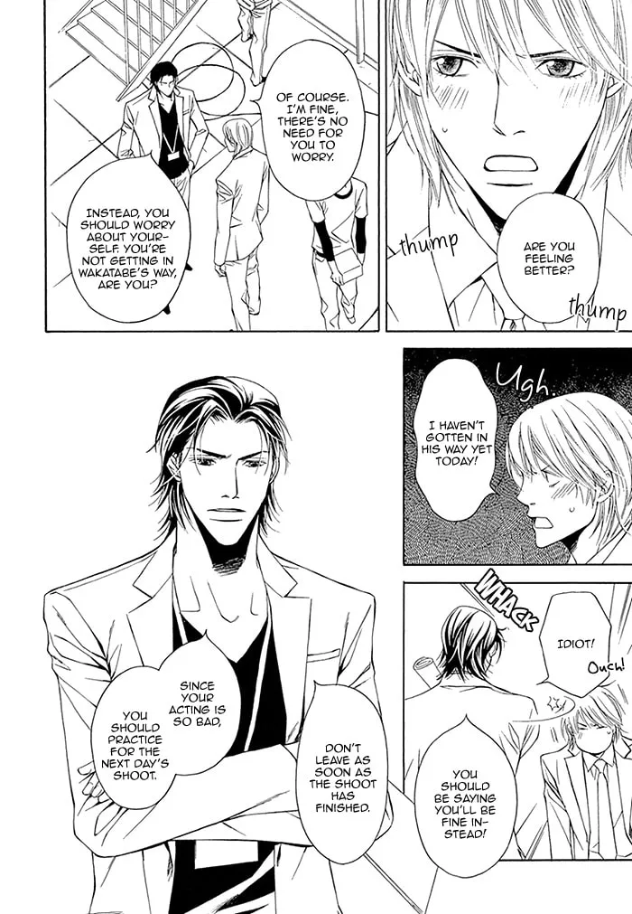 Read Cinderella Plot chapter 4 image 18 on Lezhin