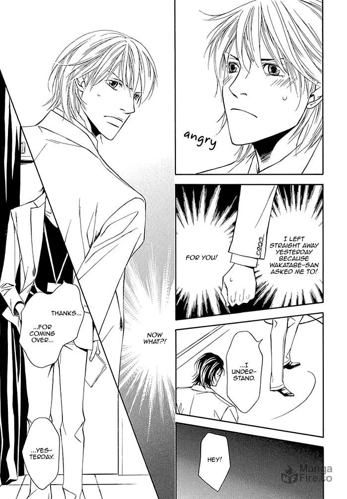 Read Cinderella Plot chapter 4 image 19 on Lezhin