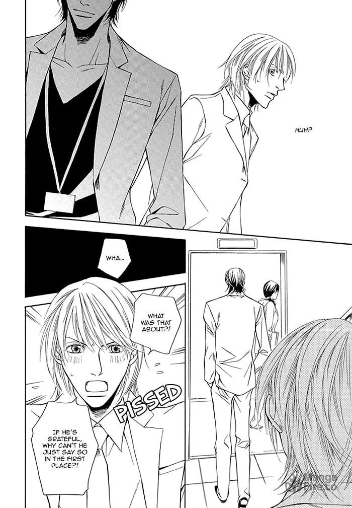 Read Cinderella Plot chapter 4 image 20 on Lezhin