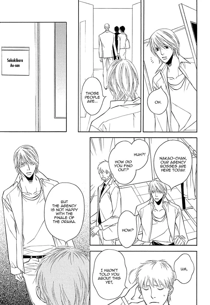 Read Cinderella Plot chapter 4 image 27 on Lezhin