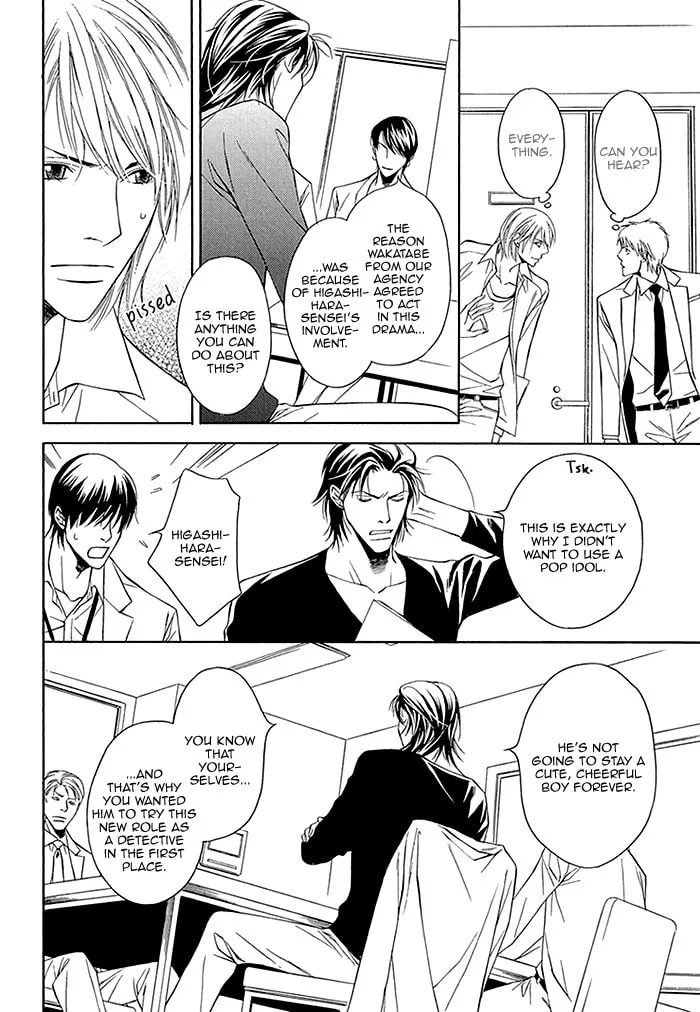 Read Cinderella Plot chapter 4 image 30 on Lezhin