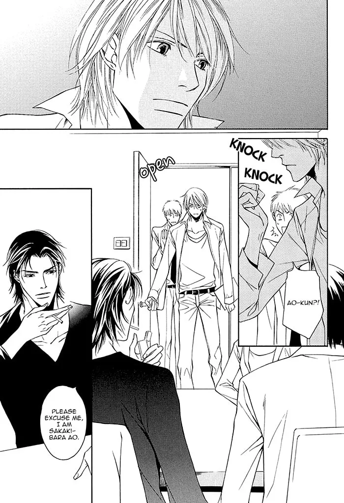 Read Cinderella Plot chapter 4 image 31 on Lezhin