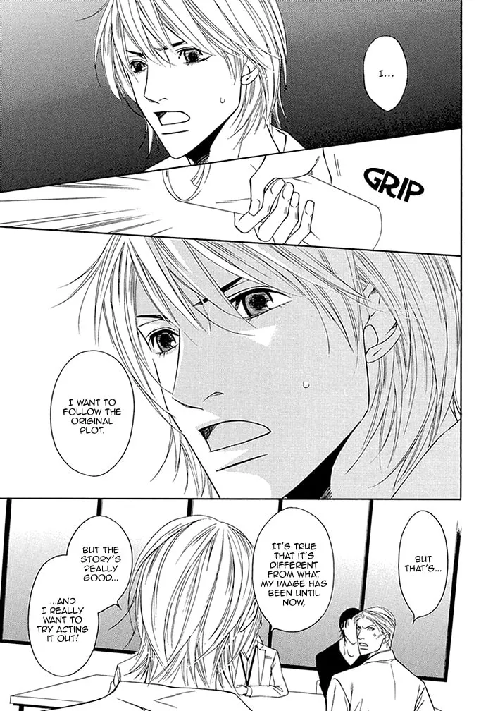 Read Cinderella Plot chapter 4 image 33 on Lezhin