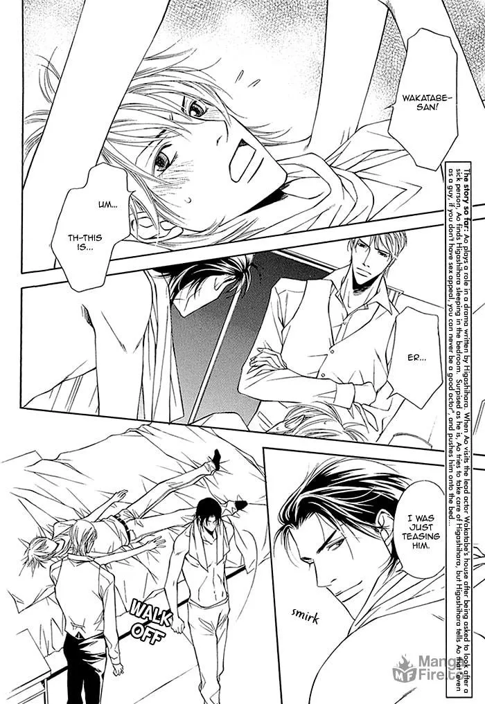 Read Cinderella Plot chapter 4 image 4 on Lezhin