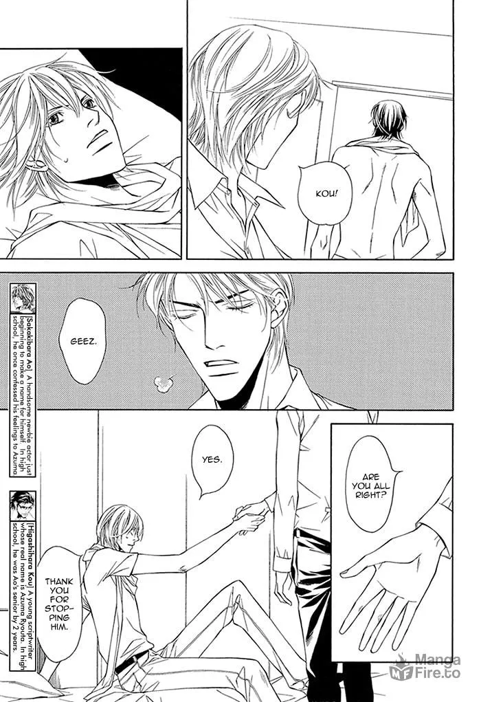 Read Cinderella Plot chapter 4 image 5 on Lezhin